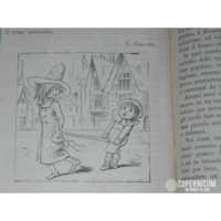 Antique Book Pinocchio World's First Edition 1881