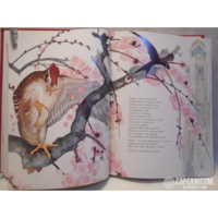Raccolta di Fiabe Sonore, Favole bambini, Il libricino magico, Barbablù, La casa nella foresta, Abdalah di terra e Abdalah di mare, Gli abiti nuovi del granduca, I tre musicanti, La pastorella e lo spazzacamino, I tre capelli dell'orco