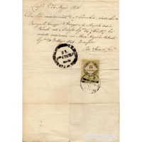 Manoscritto Certificato di Matrimonio