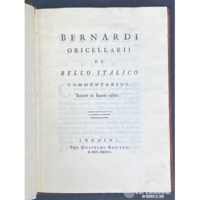 Libro Antico Letteratura - De Bello Italico, De Bello Pisano